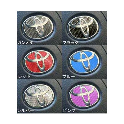新型プリウス エンブレム【マジカルカーボン】ステアリングエンブレム 60系プリウス ハセプロ はせぷろ hasepro CEST- 