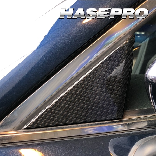 ハセ・プロ公式 オンラインショップ 本店 | マジカルアートシートNEO