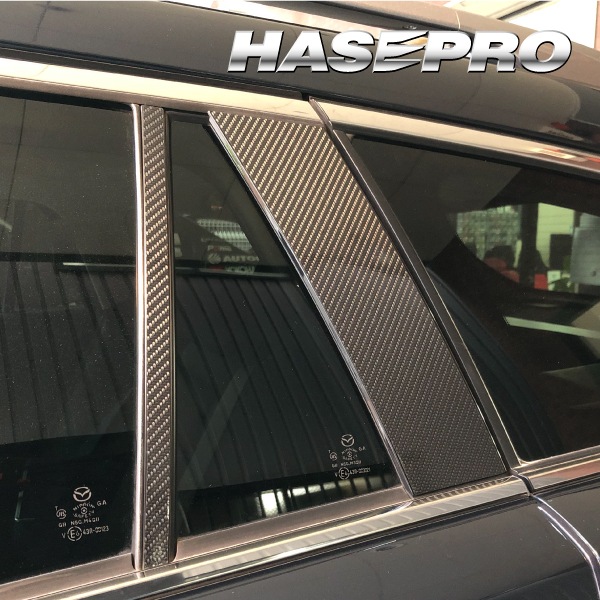 ハセ・プロ公式 オンラインショップ 本店 | マジカルアートシートNEO