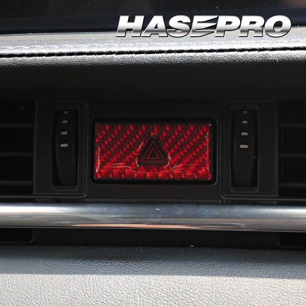 ハセ・プロ公式 オンラインショップ 本店 | 【通販限定】マジカル