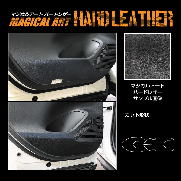 ハセ・プロ公式 オンラインショップ 本店 | 【通販限定