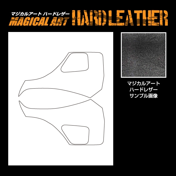 ハセ・プロ公式 オンラインショップ 本店 | 【通販限定