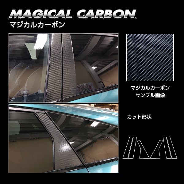 値下げしました！カルロスファルチ　パッチワークポシェット パッチワーク ポシェット」の人気商品一覧 | 安い商品を通販