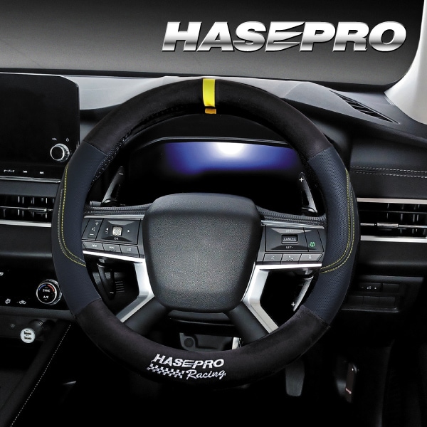 ハセ・プロ公式 オンラインショップ 本店 | 【通販限定】ハンドル