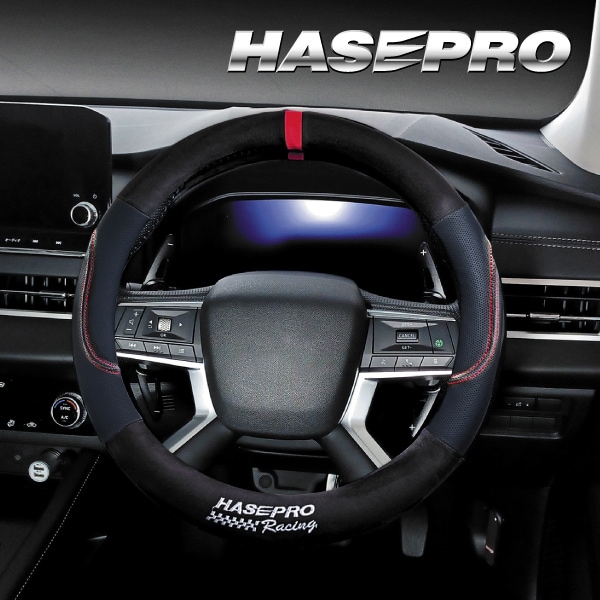 【通販限定】ハンドルカバー ステアリング 日本規格 マジカルハンドルジャケット バックスキンルックNEO【復刻版】ハンドルカバー バックスキン ドライブ 高級感