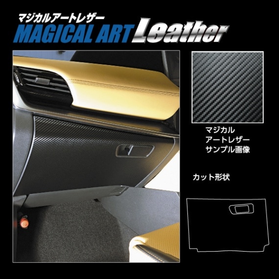 トヨタ C-HR(NGX50)用 2024年製 215/60R17 96Q ブリヂストン