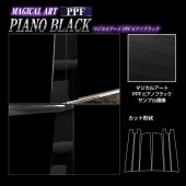 ハセ・プロ公式 オンラインショップ 本店 | 【通販限定】マジカル
