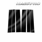 【通販限定】マジカルアート PPFピアノブラック ピラー スタンダードセット バイザーカットタイプ  ホンダ ステップワゴン/スパーダ RP系 PFPB-PH60V|ホンダ|PPFピアノブラックピラー