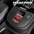 【通販限定】インテリアパネル【新型フリード N-BOX N-ONEe ZR-V ヴェゼル RV系】 フィット パーキング＆オートホールドスイッチガーニッシュ マジカルカーボンNEO ホンダ ハセプロ 