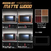 ハセ・プロ公式 オンラインショップ 本店 | マジカルアート