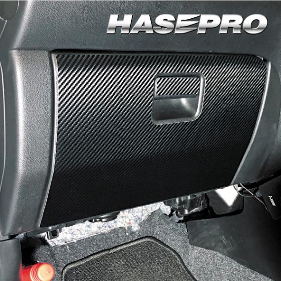 マジカルアートレザー グローブBOX スズキ スイフト 80/50系 LC-GBSZ7