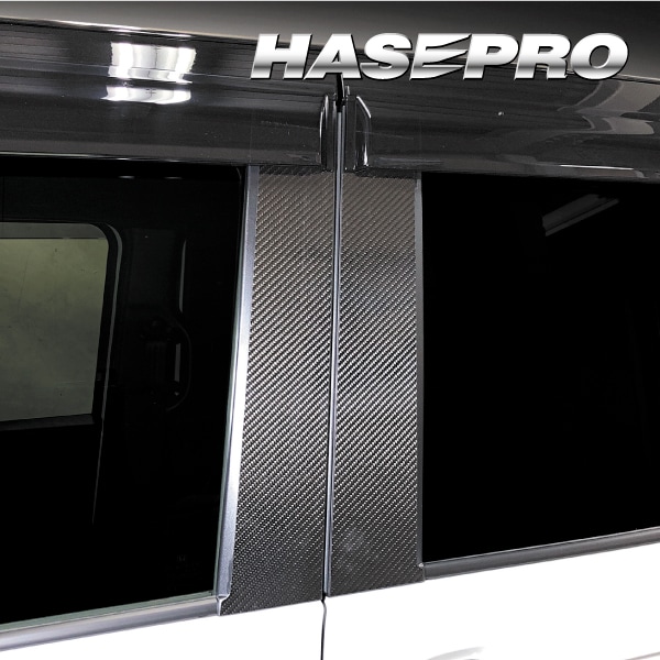 ハセ・プロ公式 オンラインショップ 本店 | マジカルカーボン ピラー