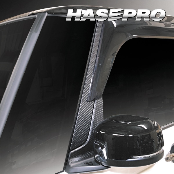 ニューシートプス 155 10本セット Fizz-1108 シートバックポケット - 株式会社EXIZZLE-LINE NAPOLEX Dept.