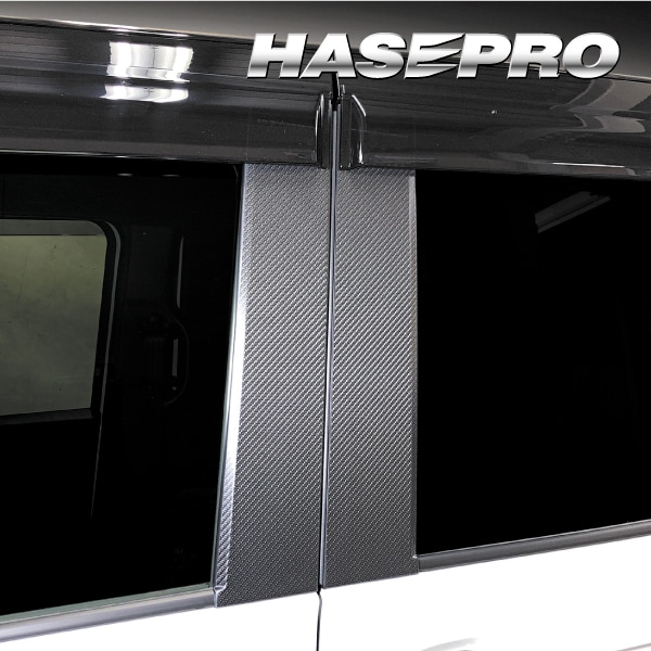 オーダー　パネル セカンドステージ ホンダ N-BOX（JF5/JF6） オーディオパネル(純正8