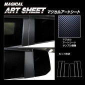 ハセ・プロ公式 オンラインショップ 本店 | 【通販限定