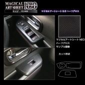 N-BOX JF1/JF2 10p ピアノブラック ピラーカスタム保護フィルム付 N-BOX JF1/JF2 10p ピアノブラック ピラーカスタム保護フィルム
