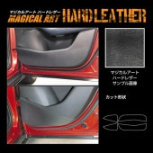 赤青マジック パーツ 三菱 ランサーエボリューションIX(CT9A ランエボ9)PASSWORD JDM