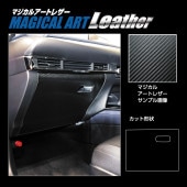 ハセ・プロ公式 オンラインショップ 本店 | 【通販限定】マジカル