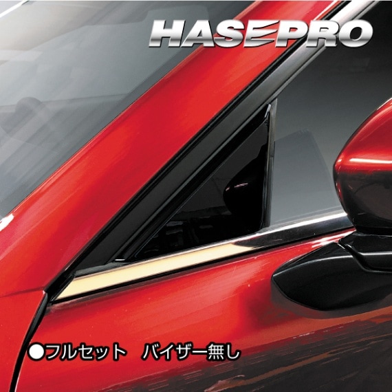 ハセ・プロ公式 オンラインショップ 本店 | 【通販限定】マジカル