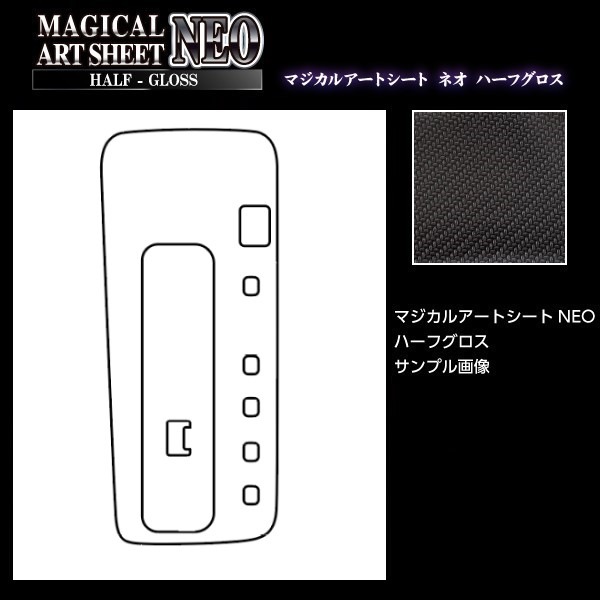 専用出品　スロット　パネルシート3枚 専用出品 スロット パネルシート3枚 専用出品 スロット パネル