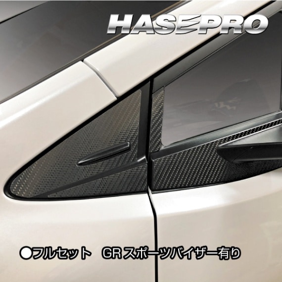 格安，お得 GR スポーツ サイド バイザー 前後セット プリウス60系