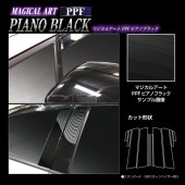 ハセ・プロ公式 オンラインショップ 本店 | 【通販限定