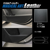 ハセ・プロ公式 オンラインショップ 本店 | 【通販限定】ドア キック
