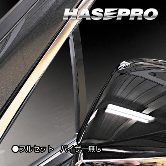 ハセ・プロ公式 オンラインショップ 本店 | 【通販限定】マジカル