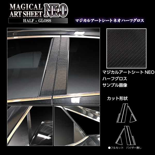 PAMPALONI パンパローニ　LEXUS レクサス　ノベルティ　ボックス PAMPALONI パンパローニLEXUS レクサスノベルティボックス