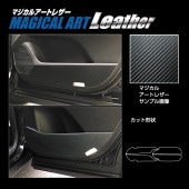 現在入手不可　Lexus ダレスバッグ ホワイトカーボン LEXUS COLLECTION 2024 SPRING／SUMMER