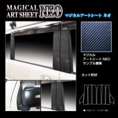 エフィセット 真人 純正交換タイプ［パールホワイト（Z7T）］SHINKE シンケ
