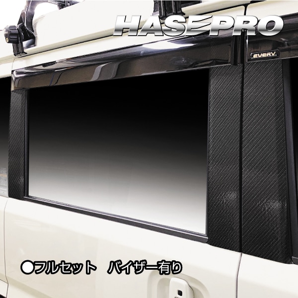 ハセ・プロ公式 オンラインショップ 本店 | アートシートNEO