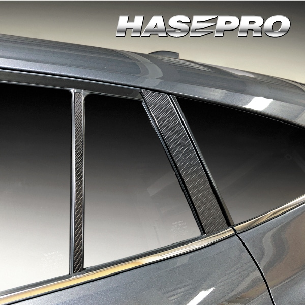 ハセ・プロ公式 オンラインショップ 本店 | マジカルカーボン ピラー