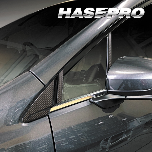 ハセ・プロ公式 オンラインショップ 本店 | 【通販限定】マジカル ハセ・プロ公式 オンラインショップ 本店 | 【通販限定】マジカル