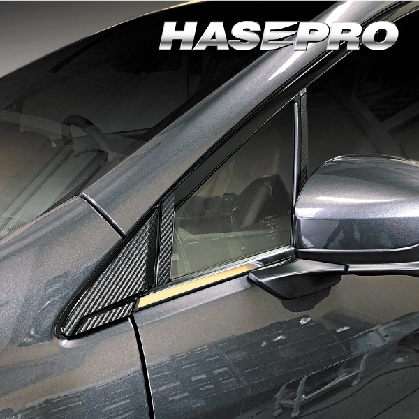 ハセ・プロ公式 オンラインショップ 本店 | マジカルアートシート