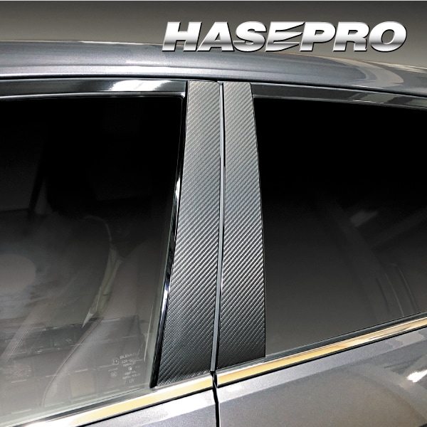 ハセ・プロ公式 オンラインショップ 本店 | マジカルアートシート