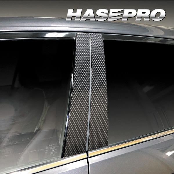 ハセ・プロ公式 オンラインショップ 本店 | マジカルアートシートNEO