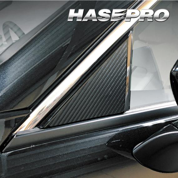 ハセ・プロ公式 オンラインショップ 本店 | マジカルアートシート