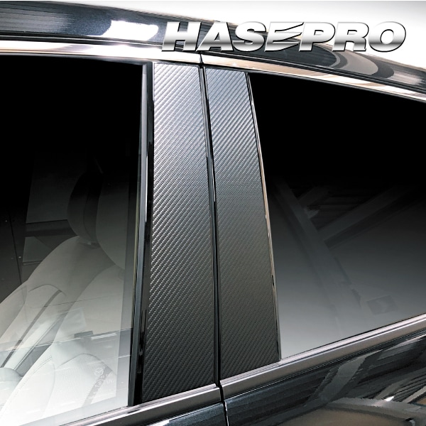 マジカルアートシート CR-Zバイザーカット MS-PH48J　 ハセ・プロ ＺＦ1　　HASEPRO HASEPRO⁄ハセプロ：マジカルアートシート ピラーセット ノーマルカット