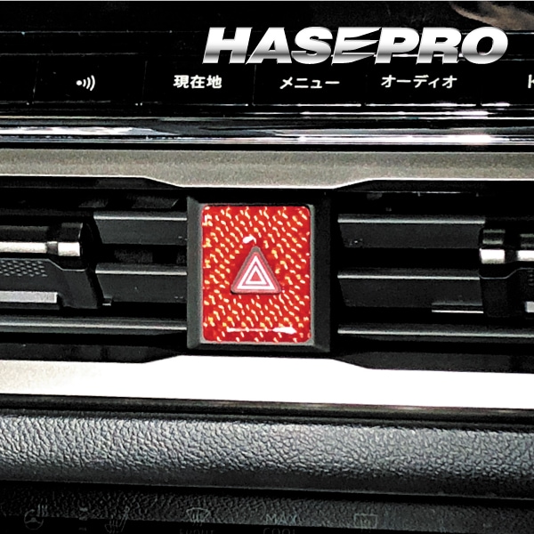 ハセ・プロ公式 オンラインショップ 本店 | 【通販限定】マジカル