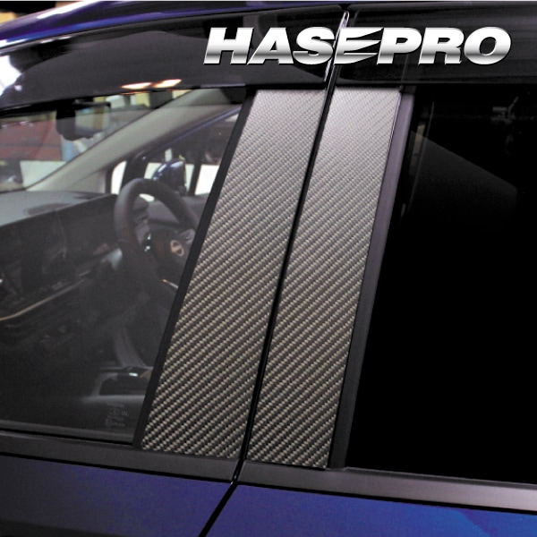 ハセ・プロ公式 オンラインショップ 本店 | 【通販限定】マジカル