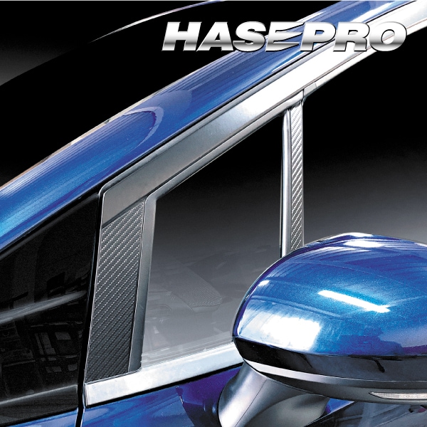 日産　E13系 ノート e-POWER　②日本製最高級超鏡面ステンレスピラー ステンレス ピラー 送料無料 E13/SNE13 ノート 10P