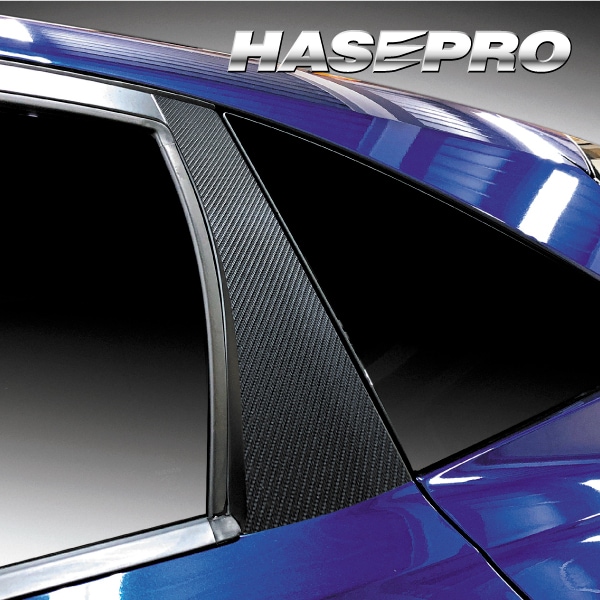 ハセ・プロ公式 オンラインショップ 本店 | アートシートNEO ハーフ