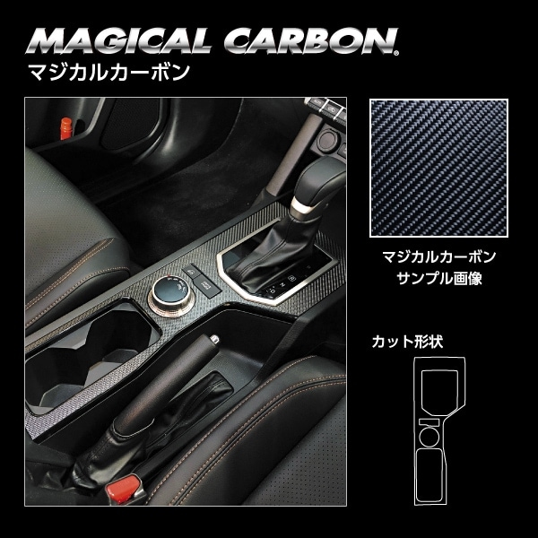 確認用　キズ Amazon | デイトナ(Daytona) バイク用 傷防止シール タンク