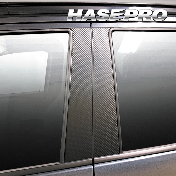 ハセ・プロ公式 オンラインショップ 本店 | マジカルアートシート