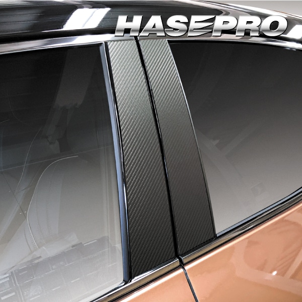 ハセ・プロ公式 オンラインショップ 本店 | マジカルアートシート