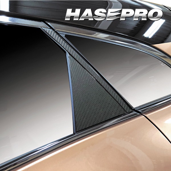 ハセ・プロ公式 オンラインショップ 本店 | マジカルアート