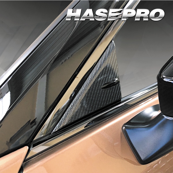 PLUIE / ホーンクラウン プリュイ PLUIE ホーンクラウン