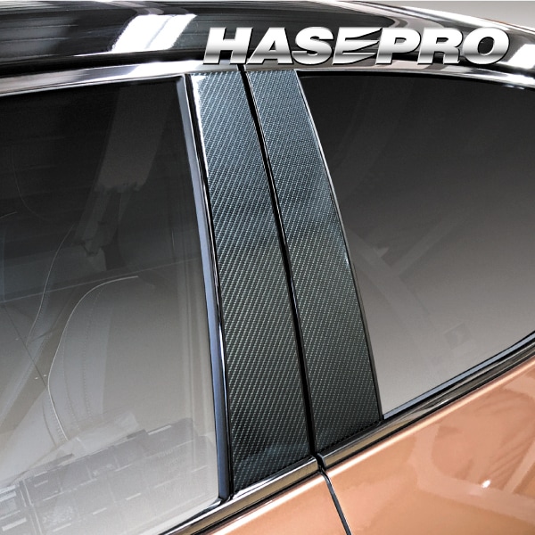 クラウン大好きさん専用です ハセ・プロ公式 オンラインショップ 本店 | マジカルアート