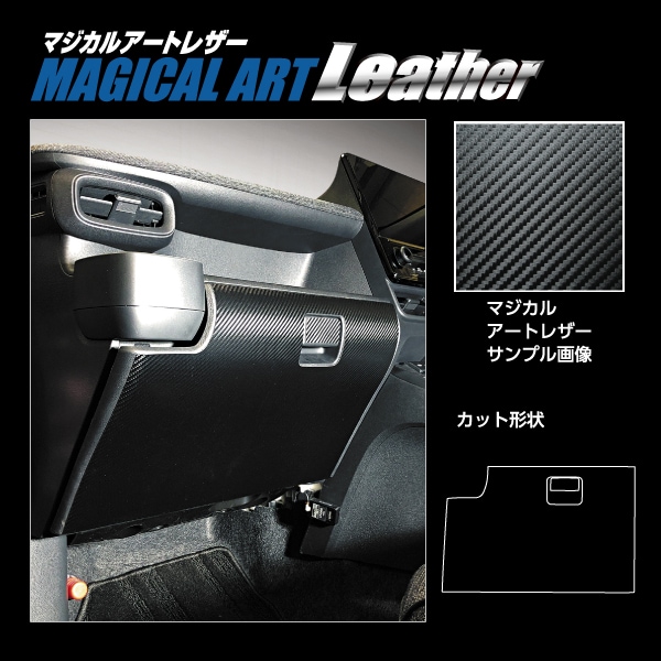 ハセ・プロ公式 オンラインショップ 本店 | マジカルアート